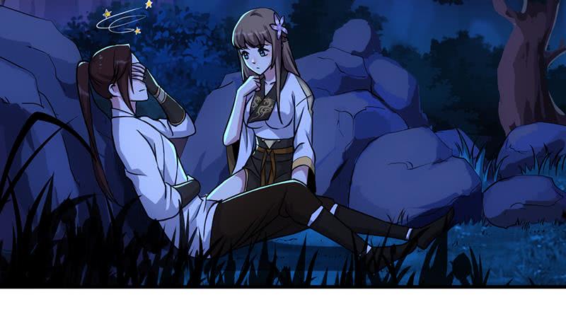 Guardian Dragon System Chapter 06 Gambar 19